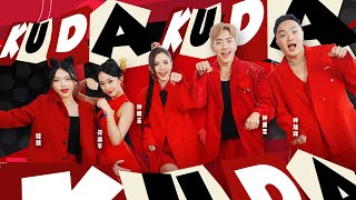 Download lagu 2026新年歌【Kuda Kuda】Nick钟盛忠 Stella钟晓玉 Angel娃娃 Benny Joanne | 4K M/V mp3 Download lagu 2026新年歌【Kuda Kuda】Nick钟盛忠 Stella钟晓玉 Angel娃娃 Benny Joanne | 4K M/V mp3