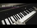 "중독 (Overdose)" Piano cover 피아노 커버 - EXO 엑소 ...