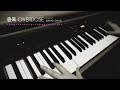 "중독 (Overdose)" Piano cover 피아노 커버 - EXO 엑소 