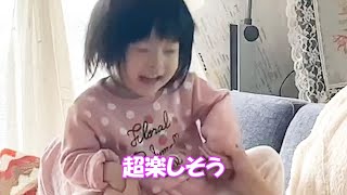 ママに乗っかって最高の笑顔をみせてくれる娘 #Shorts