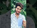 Leke Pehla Pehla Pyar