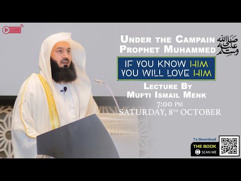 If you Know Him, You Will Love Him - Mufti Menk - Al Mamzar Dubai UAE | 2022