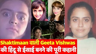 Biography: Shaktimaan वाली Geeta Vishwas यानि Vaishnavi MacDonald की ज़िंदगी की पूरी कहानी video