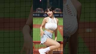 klaxon  #李多慧 #이다혜  #台湾チア #dragonbeauties  #cheerleader #치어리더  天母棒球場 2024/8/30【台湾チアTV】