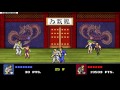 Double Dragon 4 Getting Mysterious Warrior