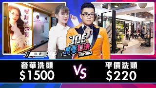 [閒聊] 這個Linda是跟大王有緋聞那個Linda嗎