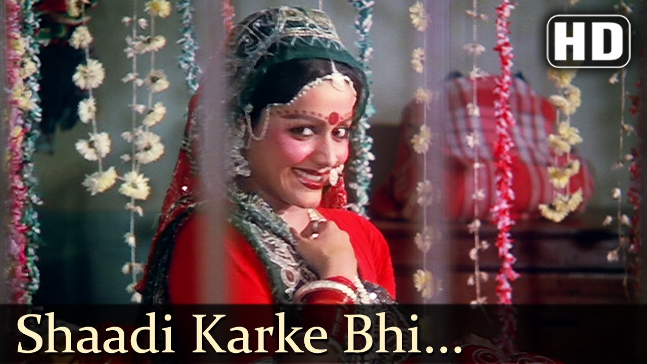 Shadi Karke Bhi Mai Hu Kawaanra Lyrics | Ek Chitthi Pyar Bhari | Sadhana Sargam, Suresh Wadkar | Kalyanji Anandji