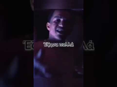 THUG SLIME *DIRTY CASH*