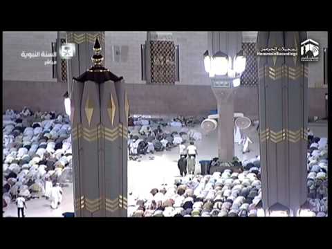 23rd Ramadan 1437 Madeenah Tahajjud by Sheikh Salah al Budair
