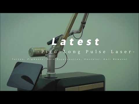 Tattoo Removal Machine