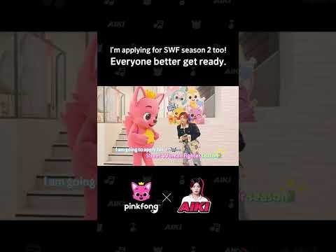 [Pinkfong x AIKI] Pinkfong to join Street Woman Fighter? | Kpop 💃🏻 Collaboration ⭐️ Trailer #shorts