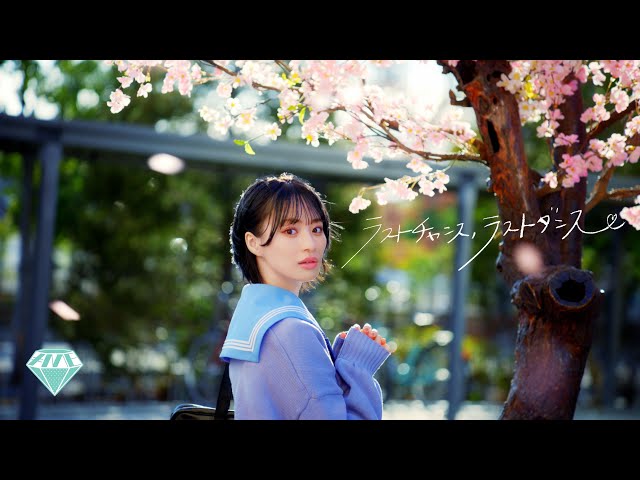 指原莉乃プロデュースによるアイドルグループ「=LOVE」「≠ME」「≒JOY」。 本日、3グループによる初の「イコノイジョイ合同ツーショット撮影会」を幕張メッセで開催!! 6 YouTubeサムネイル