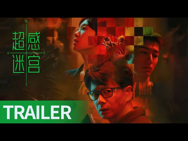 trailers