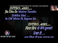 Jis Din Se Maine Tumko Dekha Hai Karaoke With Scrolling Lyrics Eng हिंदी