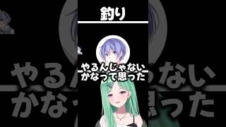 イングレ出待ちされるY.B #八雲べに #ぶいすぽ