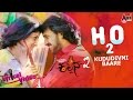 Kalpana 2 H20 Kududivni Lyrical Upendra Avanthika Shetty Kannada New Video Songs HD 2016