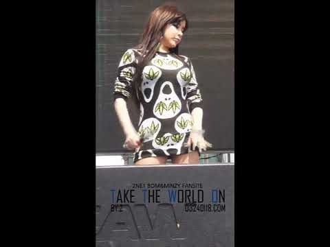 130421 adidas mirun in busan - I AM THE BEST (BOM ver.) [TTWO]