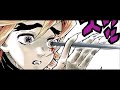 Shinobu Vs Douma Manga