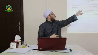 صورة شرح كتاب الدقائق المحكمة المقدمة الحلقة 2  - برنامج تأهيل معلمي القرآن (مع السفرة)  المستوى 4