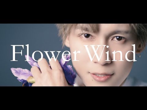 【MeseMoa.】Flower Wind【3rd single】