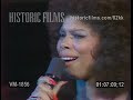 Millie Jackson - "Loving Arms" (Don Kirshner’s Rock Concert, 1975)