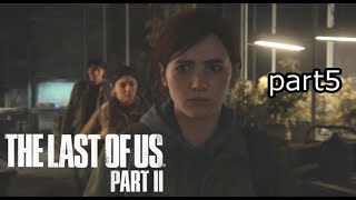 分岐点『ラストオブアス2』初見実況プレイpart5