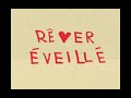 Claude Bégin & Claudia Bouvette - Rêver éveillé (Vidéoclip officiel)