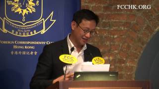 2015.7.6 -  Wong Chen (Missing Plane, Missing Billions: Malaysia in Crisis and the Politics of Hope)