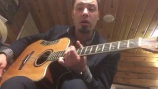 How to Play How Did You Love by Shinedown