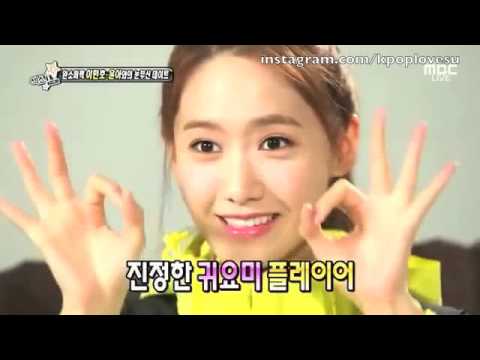 SNSD Yoona Gwiyomi ♥