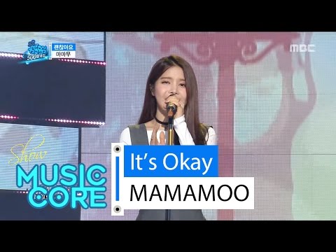[Special stage] MAMAMOO - It's Okay, 마마무 - 괜찮아요 Show Music core 20160416