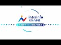 專為HR而生│棉花糖HR Cloud 雲端人資系統