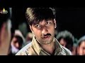 Andhrudu Telugu Movie Part 9 13 Gopichand Gowri Pandit Sri Balaji Video