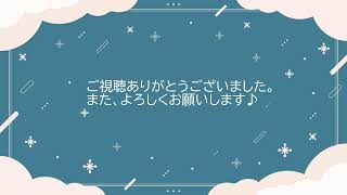 【作業配信】MOZ-3　Anime Studio　で使う3頭身自キャラを描くだけです。【音声なし】