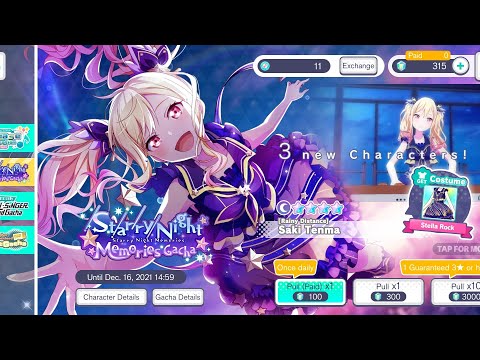 Project Sekai - Starry Night Memories Gacha (3,000 Crystals)