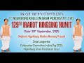 1st NGAIKHONG KHULLEN GRAM PANCHAYAT LEVEL 129th IRABOT NINGSIHING NUMIT 30th September 2025