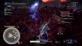 おいだせ！モンスターの森（モンハンワールド)6