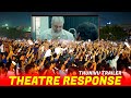 Thunivu Trailer Mass Theatre Response in Chennai | Rohini Silver Screens | Thala | Ajith Kumar | CW!