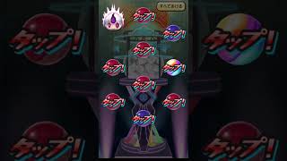 ぷにぷにホロライブコラボ神引き#ぷにぷに#神引き#ワイポ#宝鐘マリン #10連ガチャ #回し放題ガチャ