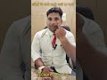 आँखों के सामने काले धब्बे Eye Floaters