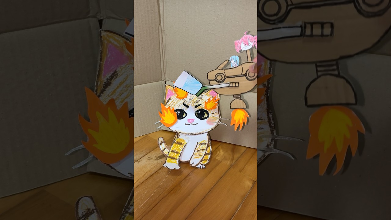 イカした消防隊🚒