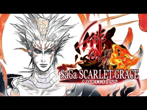 SaGa Scarlet Grace: Ambitions Gameplay (Switch)