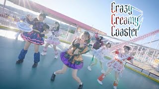 『Crazy Creamy Coaster』/ Panic Monster !n Wonderland 【Music Video】