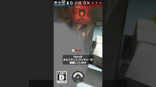 『レインボーシックス シージ』Operation Split Fire 新オペレーターNOOR