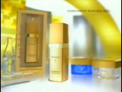 Pond's Renewal Lift Collagenique Intensive Serum 30s - Thailand, 2005