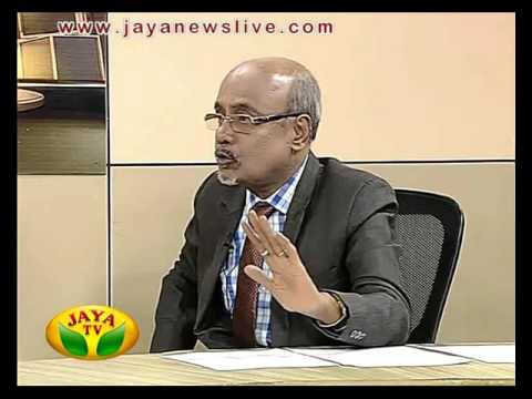 Nadanthathu Yenna 27-03-2016 - JAYATV