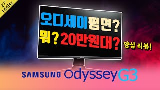 퀘이사존