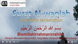 Download lagu Surat Al Waqiah Arab latin terjemahan mp3