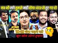 If You Don T Wake Up Now Life Will Wake You Up Hindi Motivational Video