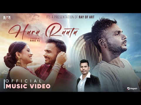 HAR RAAT - New  Gajal Geet By Shiva Pariyar ft Sarita Dhungana  l Kiran RIjal  l Priyanshu Thapa